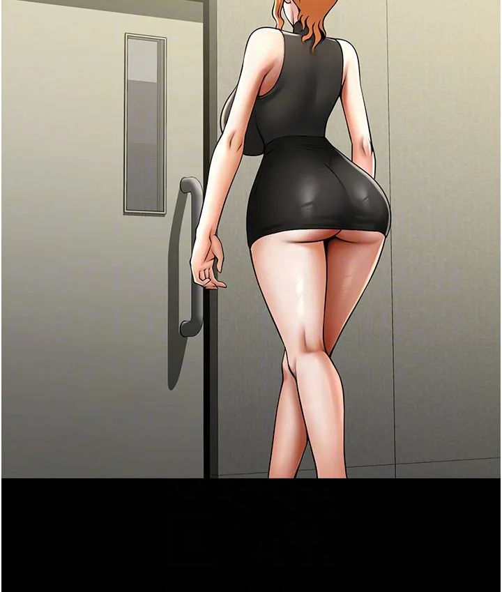 炸裂吧!巨棒 第48話-安達哥~吃點心囉 第24页