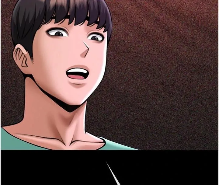 炸裂吧!巨棒 第64話-發情的母狗 第24页