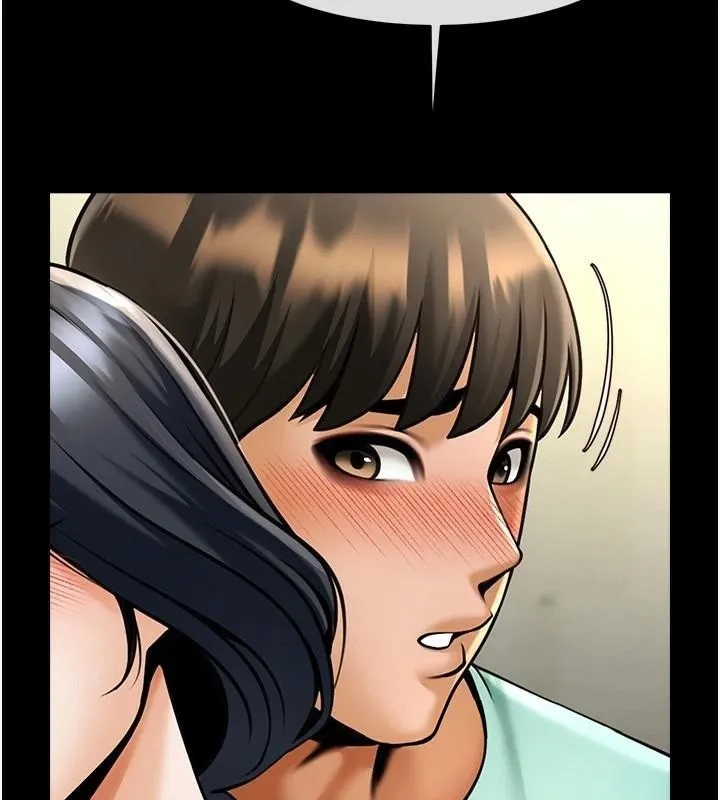 炸裂吧!巨棒 第64話-發情的母狗 第63页