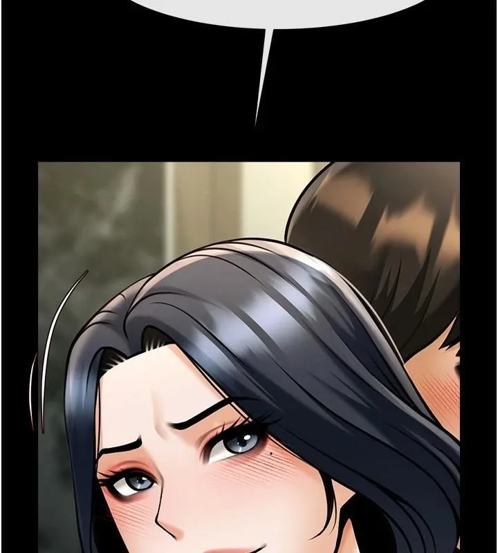 炸裂吧!巨棒 第64話-發情的母狗 第67页