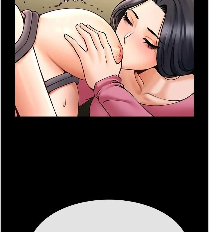 炸裂吧!巨棒 第64話-發情的母狗 第101页