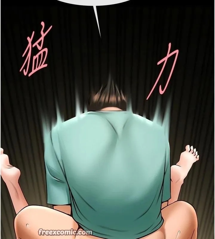 炸裂吧!巨棒 第64話-發情的母狗 第135页