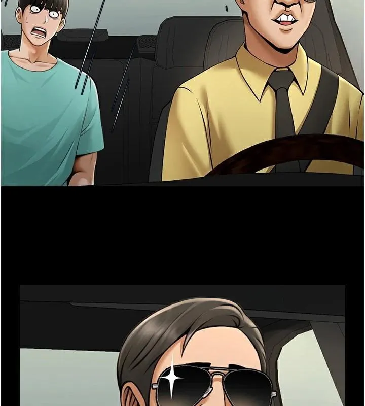 炸裂吧!巨棒 第64話-發情的母狗 第50页