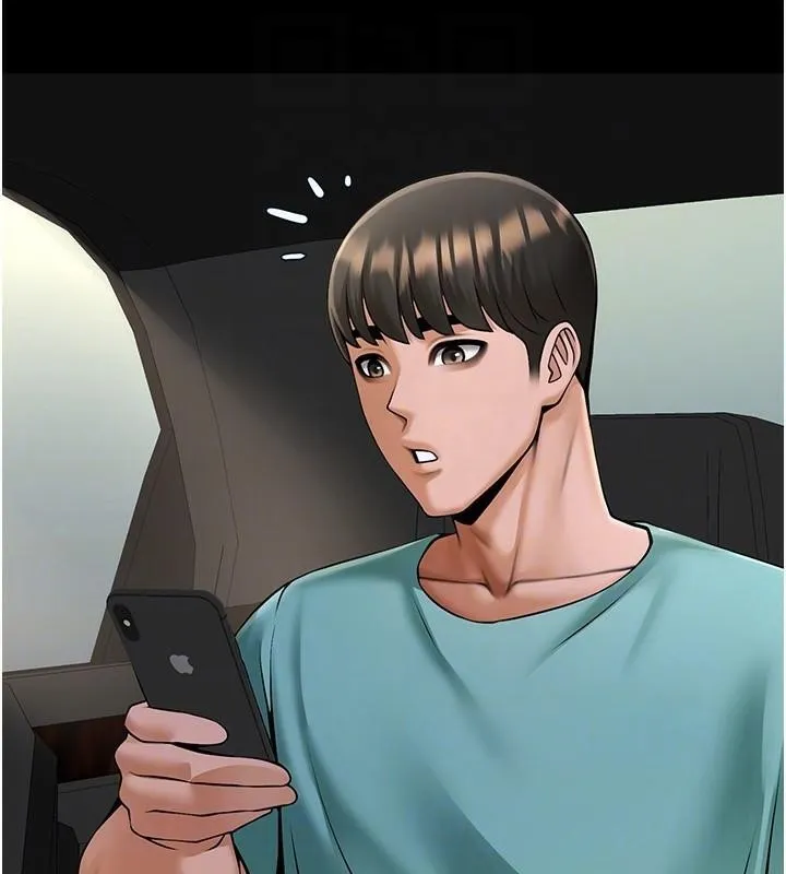 炸裂吧!巨棒 第64話-發情的母狗 第18页