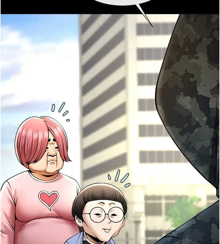 炸裂吧!巨棒 最終話-安達的女人們&hearts; 第108页