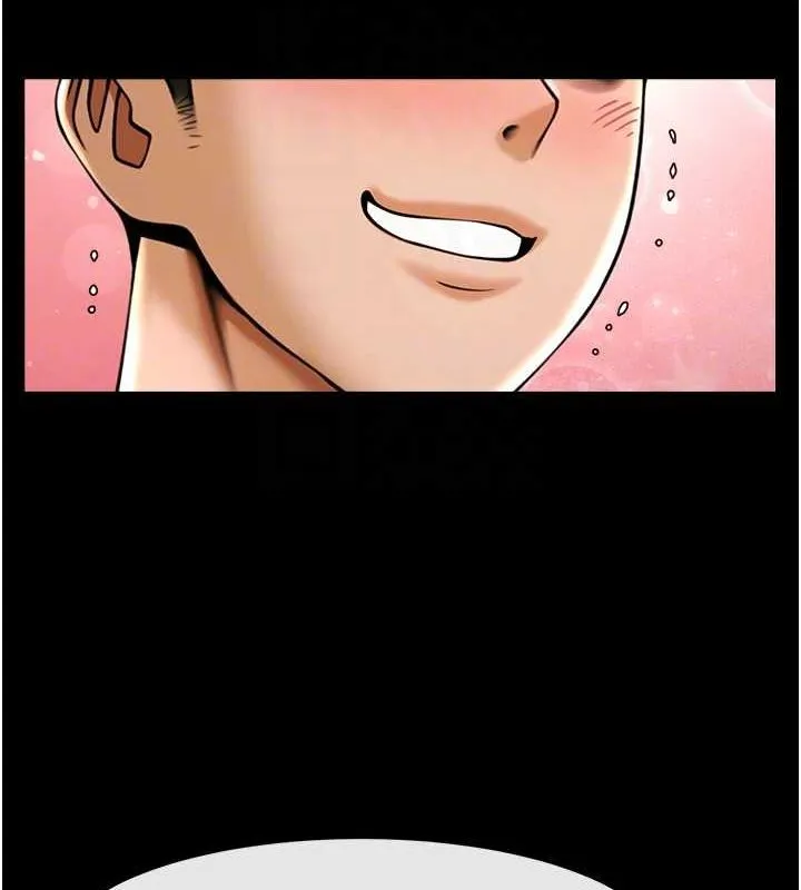 炸裂吧!巨棒 第59話-天賜的大禮!! 第87页