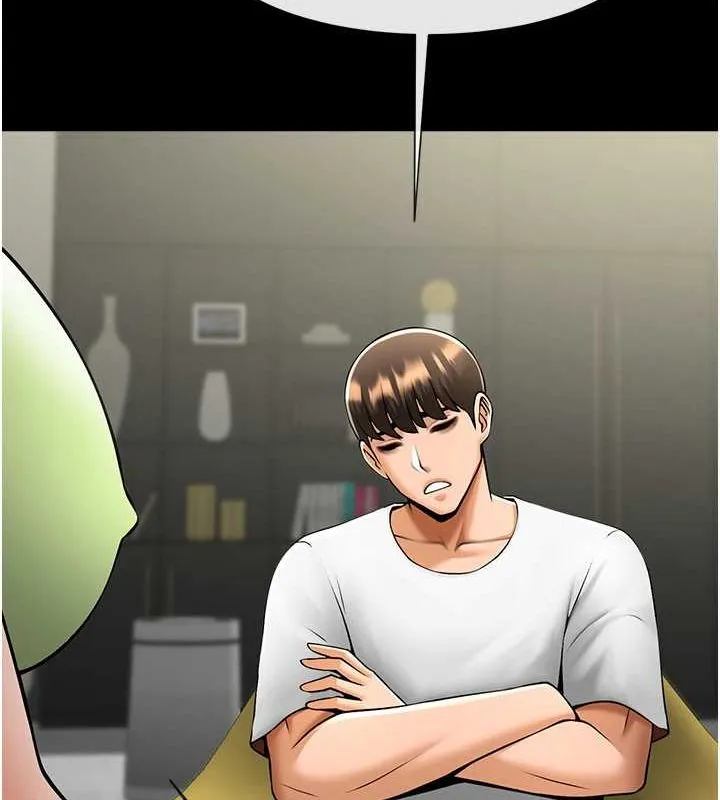 炸裂吧!巨棒 第59話-天賜的大禮!! 第90页
