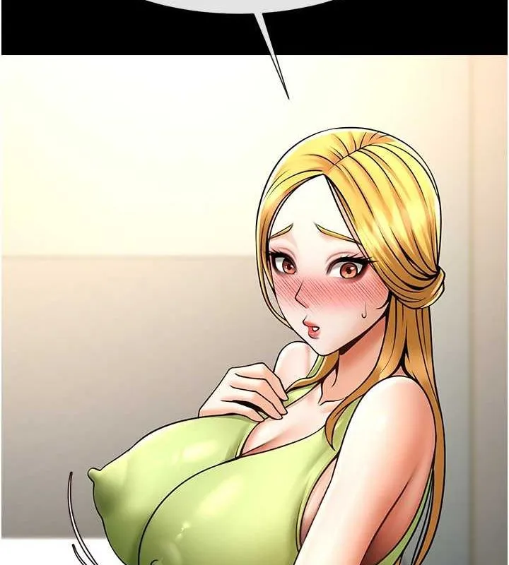 炸裂吧!巨棒 第59話-天賜的大禮!! 第123页