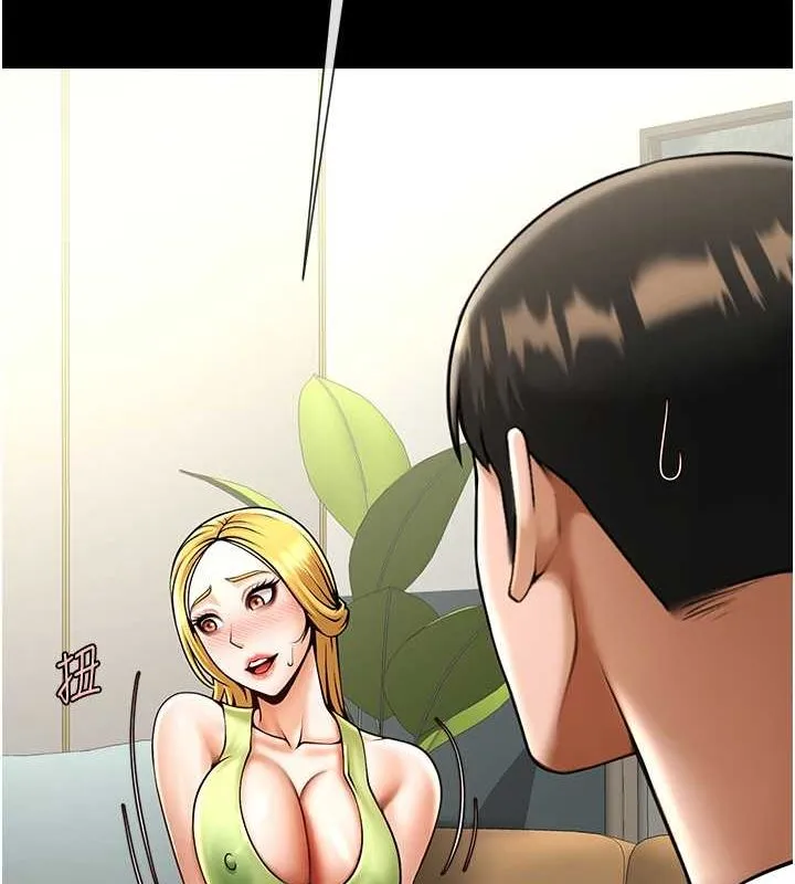 炸裂吧!巨棒 第59話-天賜的大禮!! 第77页