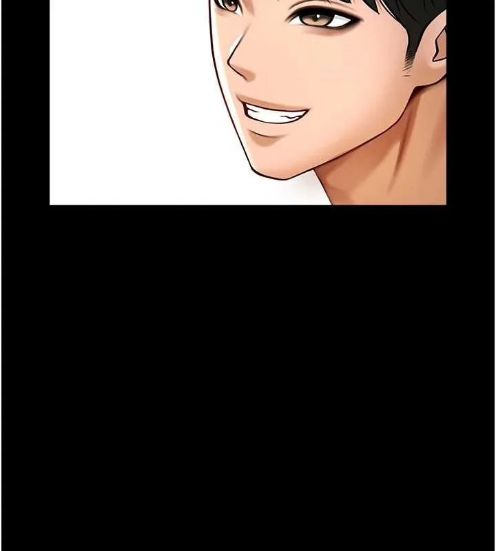 炸裂吧!巨棒 第59話-天賜的大禮!! 第71页