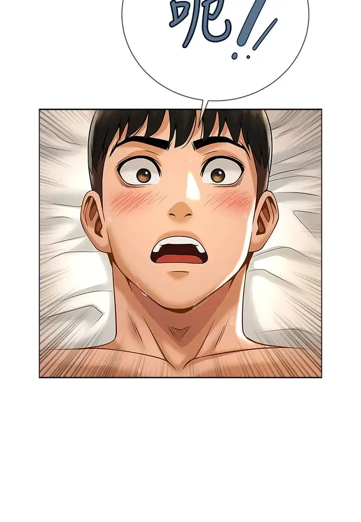 炸裂吧!巨棒 第3话-受不瞭瞭…用力插坏我! 第2页