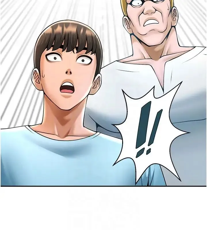 炸裂吧!巨棒 第23話-春麗頭的啦啦隊超讚 第24页