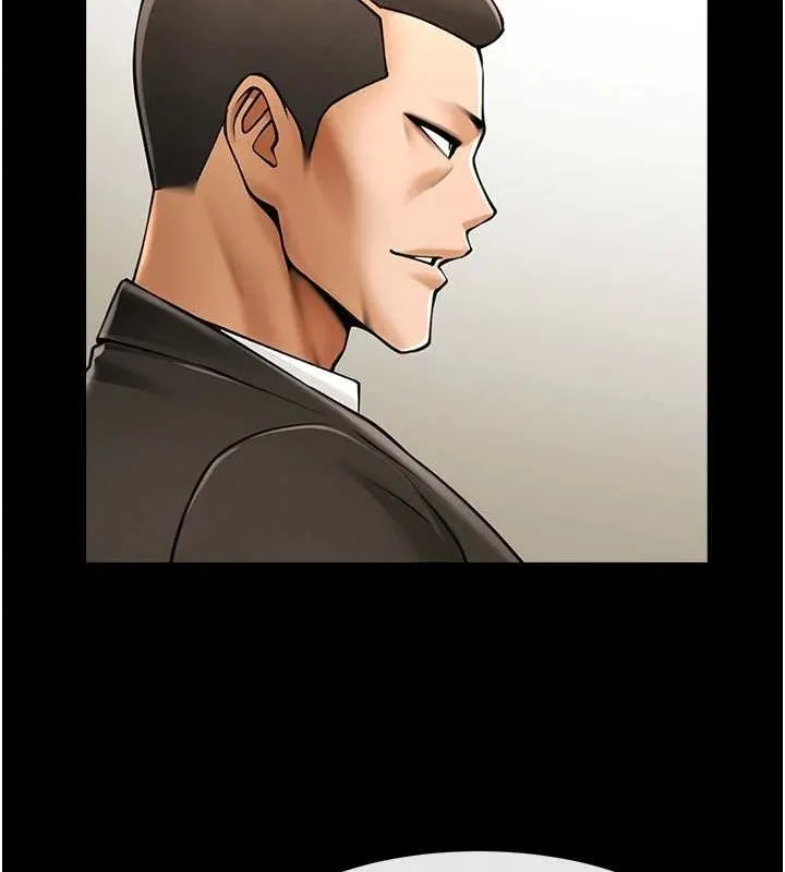炸裂吧!巨棒 第60話-第一次就洪水爆發 第124页