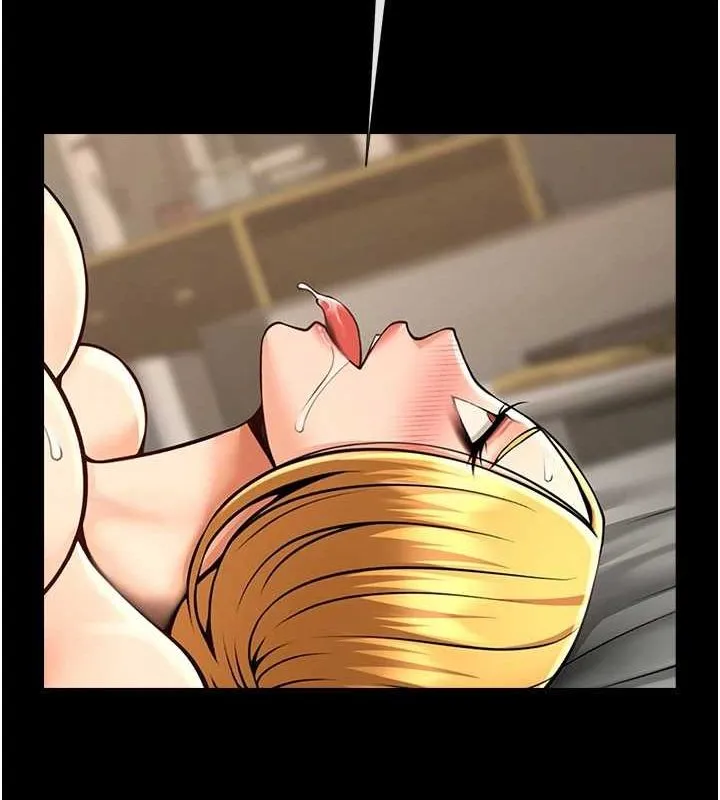 炸裂吧!巨棒 第60話-第一次就洪水爆發 第90页