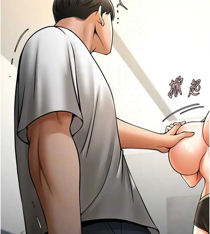炸裂吧!巨棒 第60話-第一次就洪水爆發 第39页