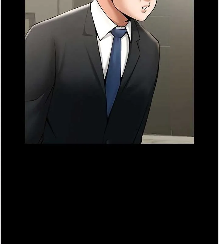 炸裂吧!巨棒 第60話-第一次就洪水爆發 第6页