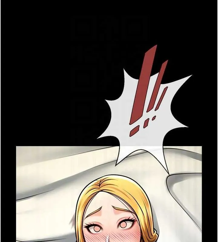 炸裂吧!巨棒 第60話-第一次就洪水爆發 第86页
