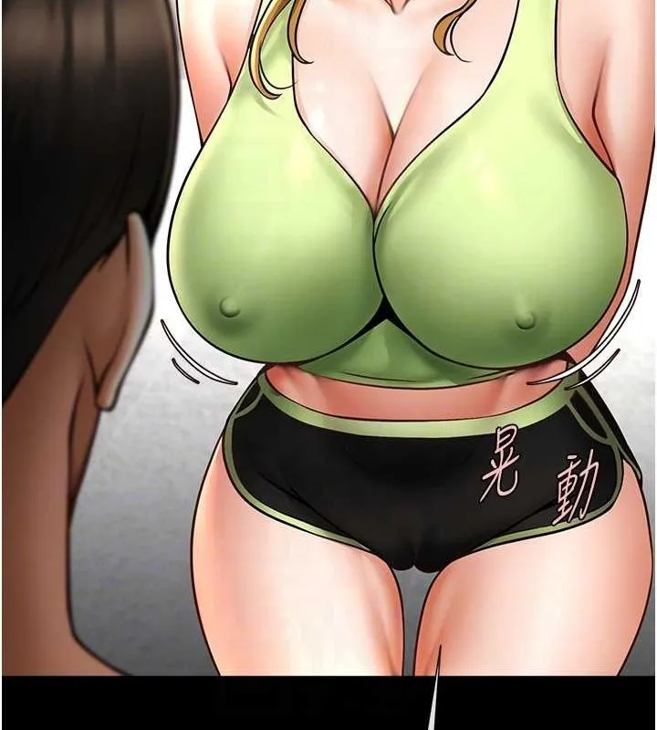 炸裂吧!巨棒 第60話-第一次就洪水爆發 第28页