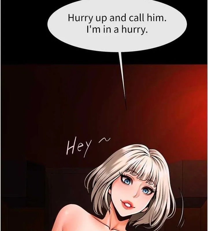 炸裂吧!巨棒 第77話-狂噴水的變態妹子 第132页