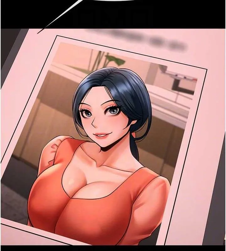 炸裂吧!巨棒 第77話-狂噴水的變態妹子 第28页