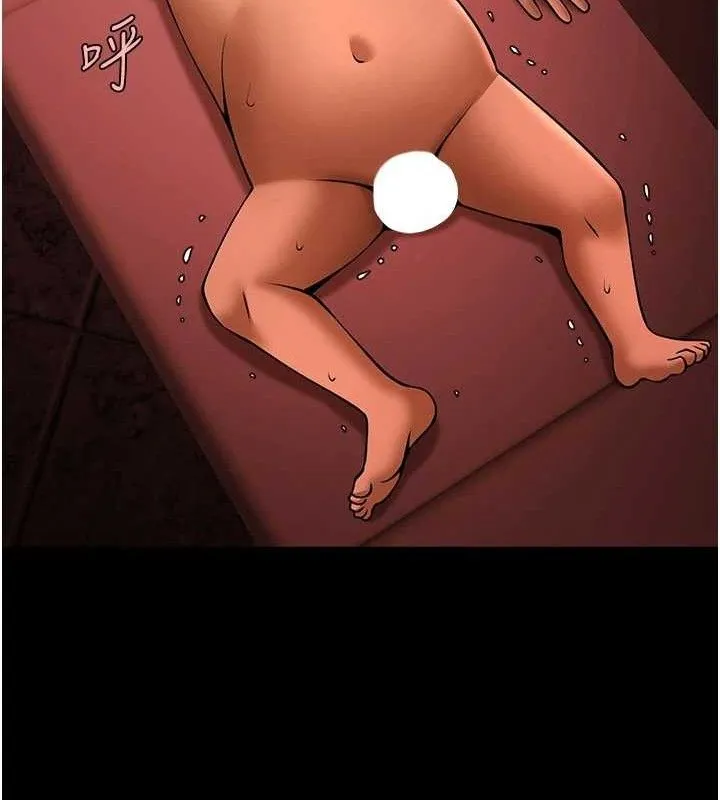 炸裂吧!巨棒 第77話-狂噴水的變態妹子 第127页