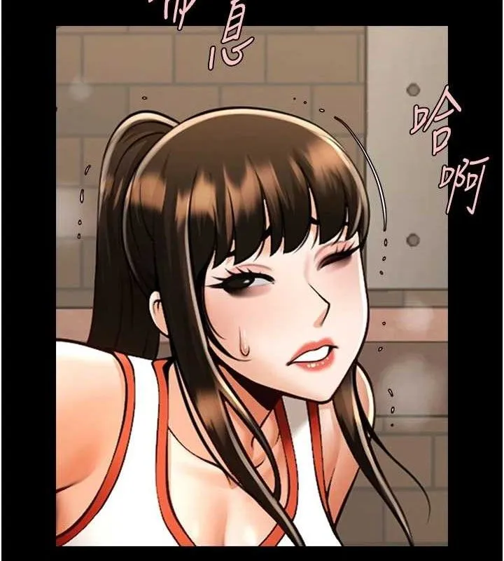 炸裂吧!巨棒 第77話-狂噴水的變態妹子 第50页