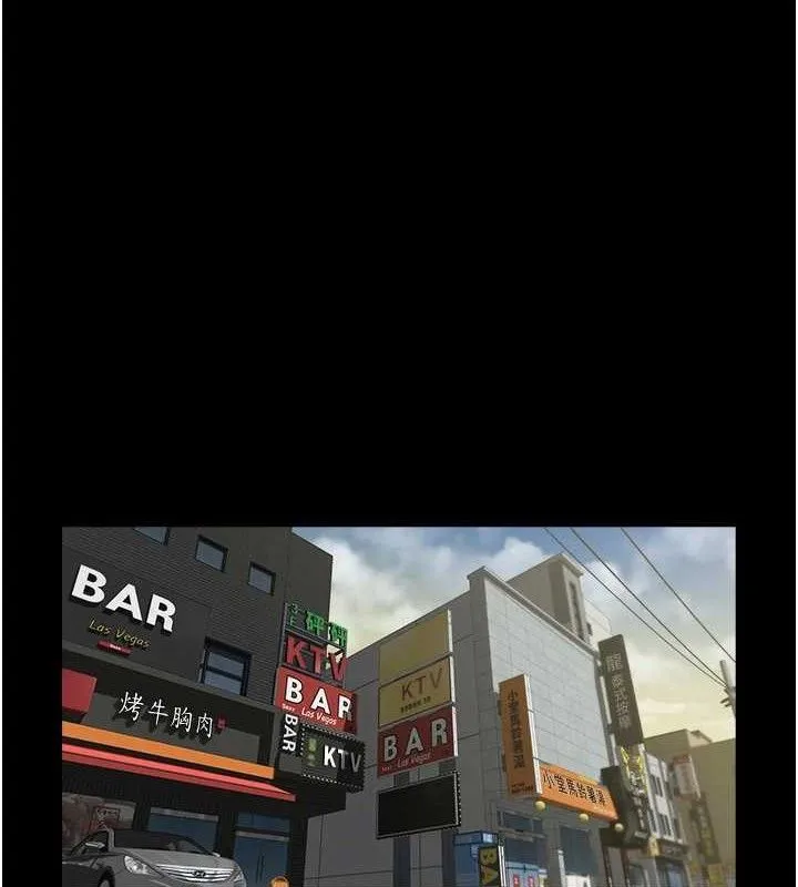 炸裂吧!巨棒 第77話-狂噴水的變態妹子 第19页