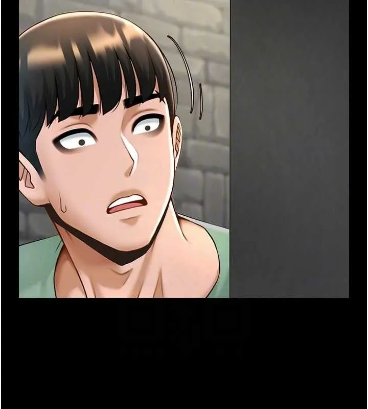 炸裂吧!巨棒 第77話-狂噴水的變態妹子 第77页