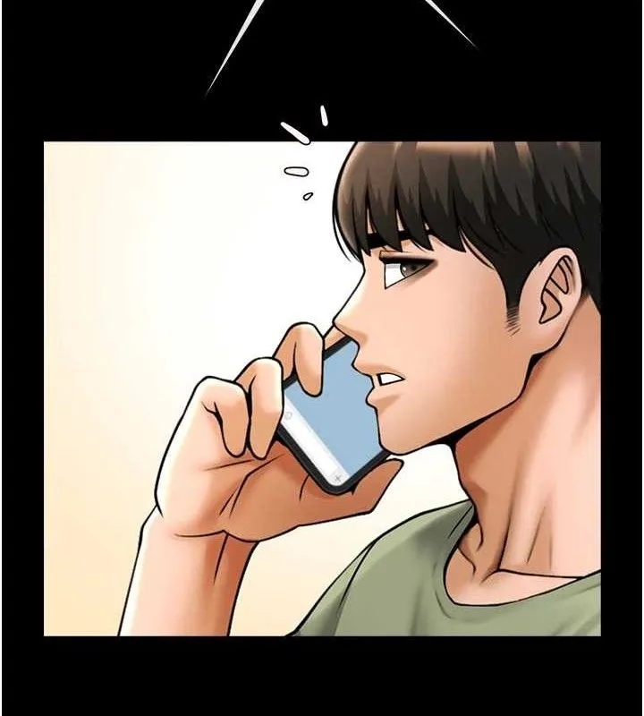 炸裂吧!巨棒 第77話-狂噴水的變態妹子 第4页