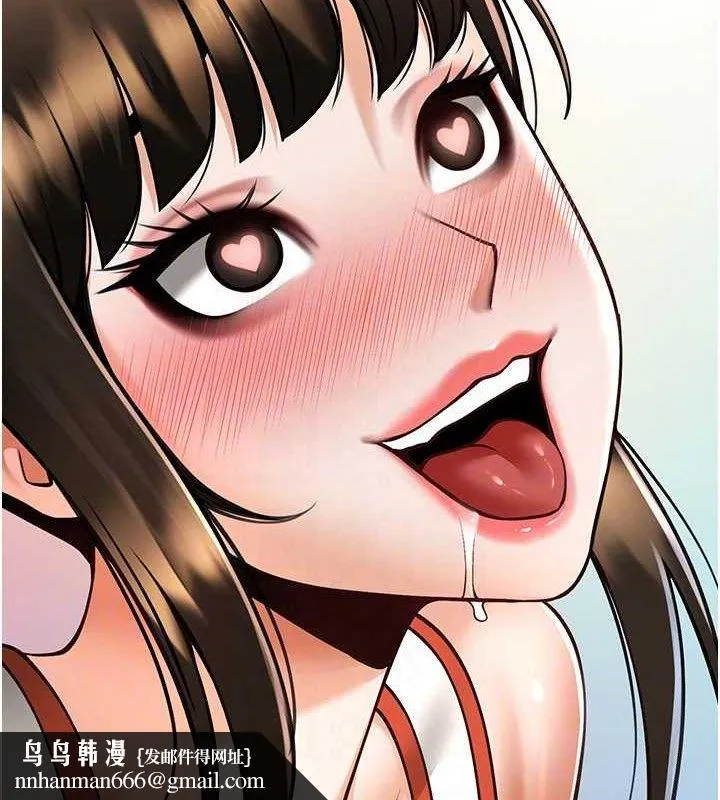 炸裂吧!巨棒 第77話-狂噴水的變態妹子 第70页