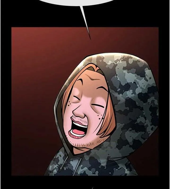 炸裂吧!巨棒 第77話-狂噴水的變態妹子 第31页