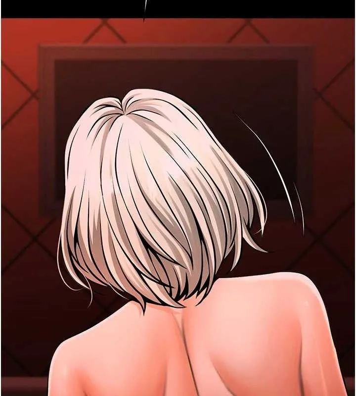 炸裂吧!巨棒 第77話-狂噴水的變態妹子 第130页