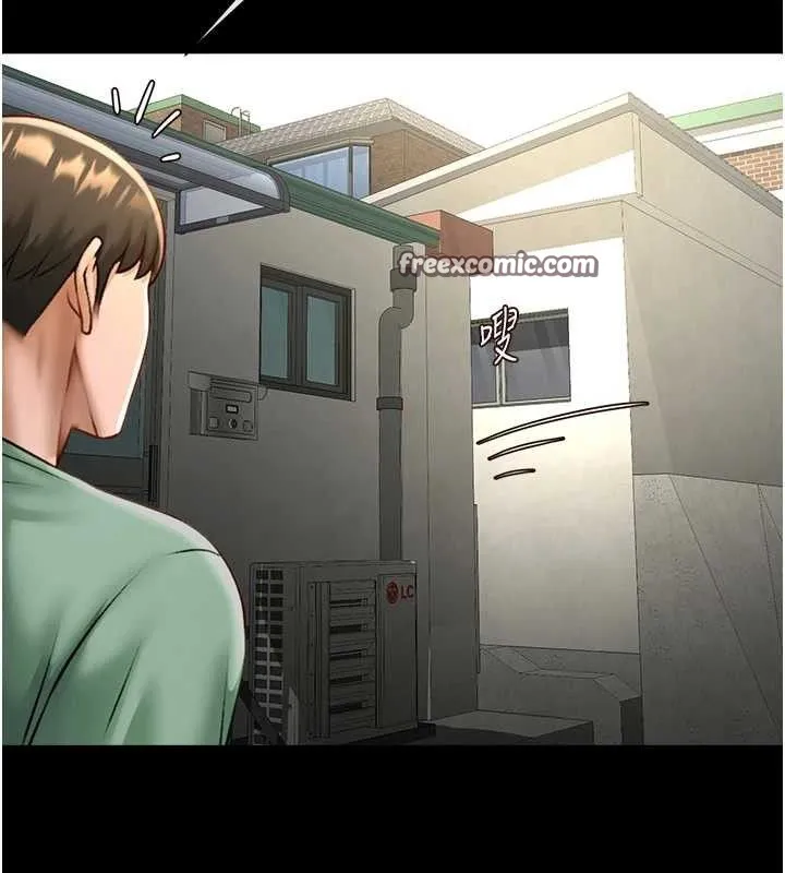 炸裂吧!巨棒 第77話-狂噴水的變態妹子 第75页