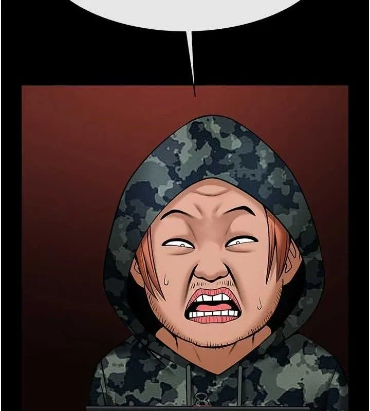 炸裂吧!巨棒 第77話-狂噴水的變態妹子 第23页
