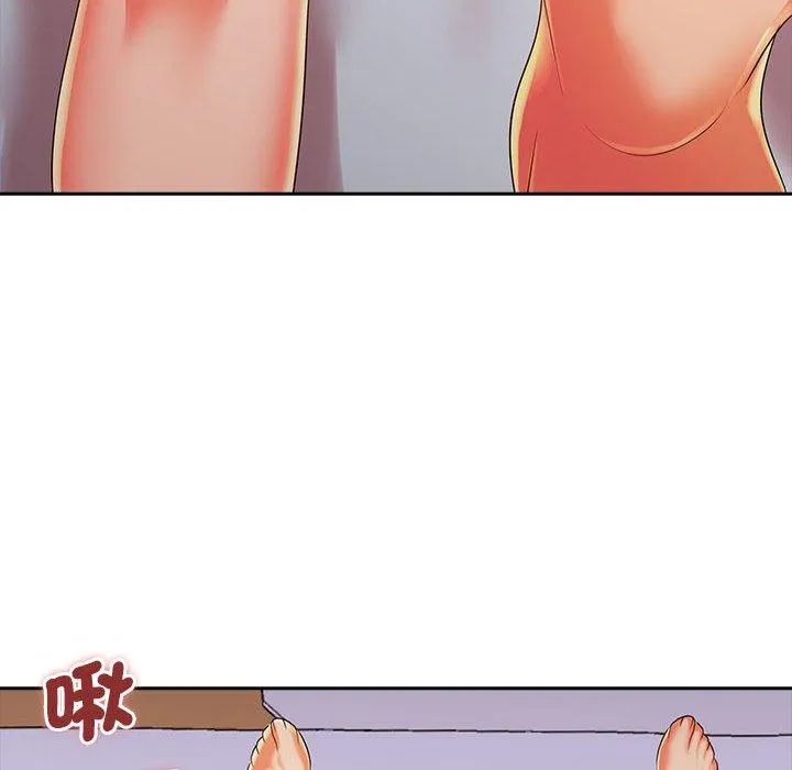 老婆至上 第3话 第49页
