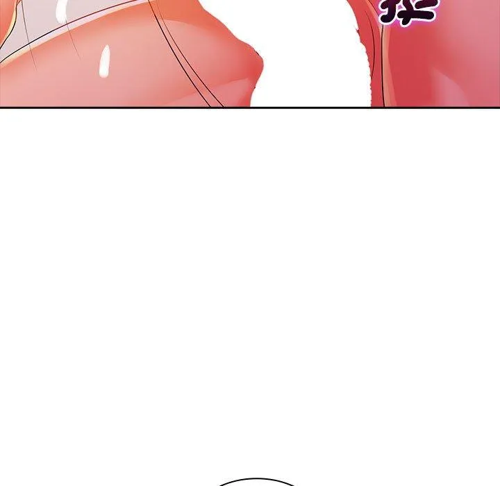 老婆至上 第3话 第92页
