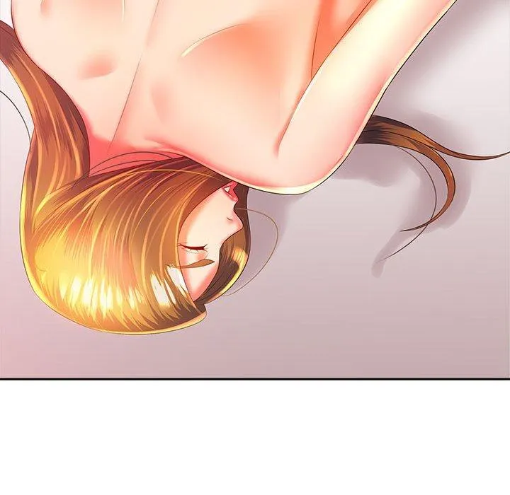 老婆至上 第3话 第109页