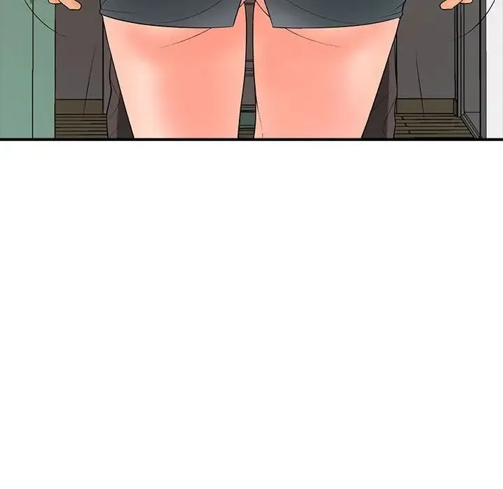 老婆至上 第17話 第105页