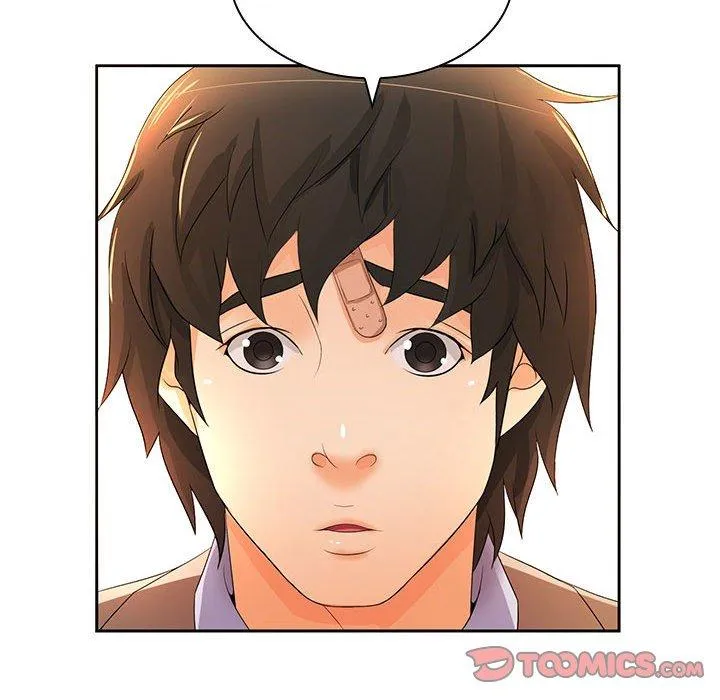 老婆至上 第12話 第33页