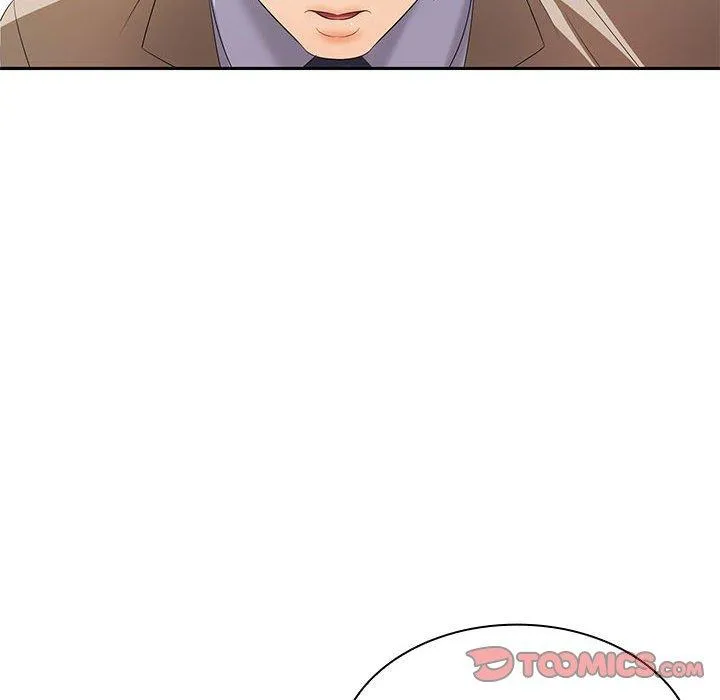 老婆至上 第12話 第51页