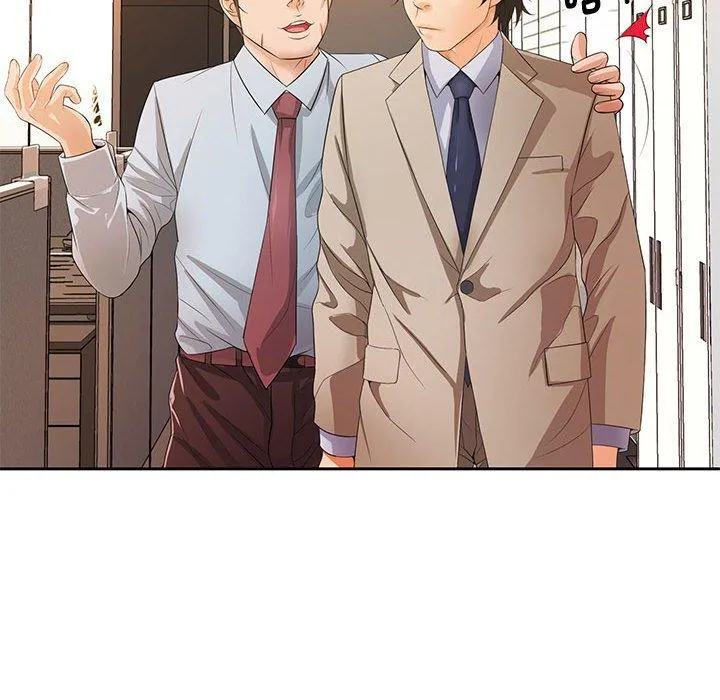 老婆至上 第12話 第35页