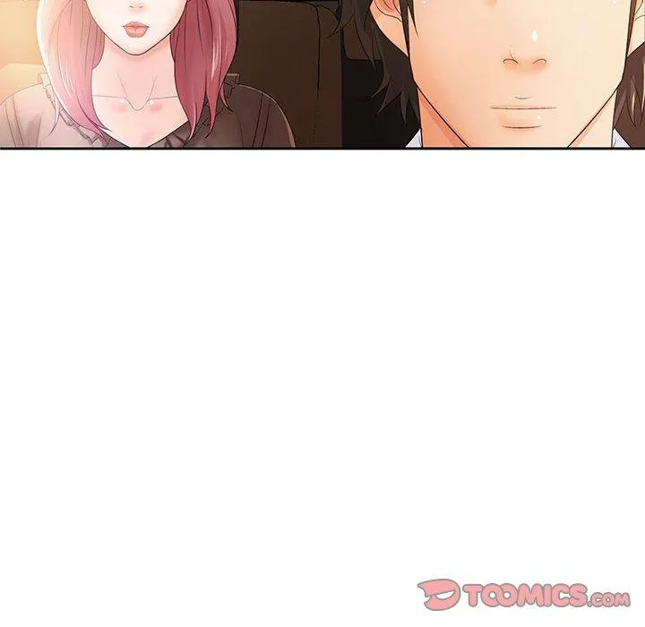 老婆至上 第11話 第99页