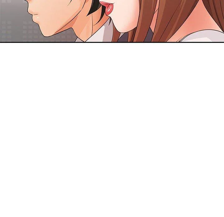 老婆至上 第11話 第73页
