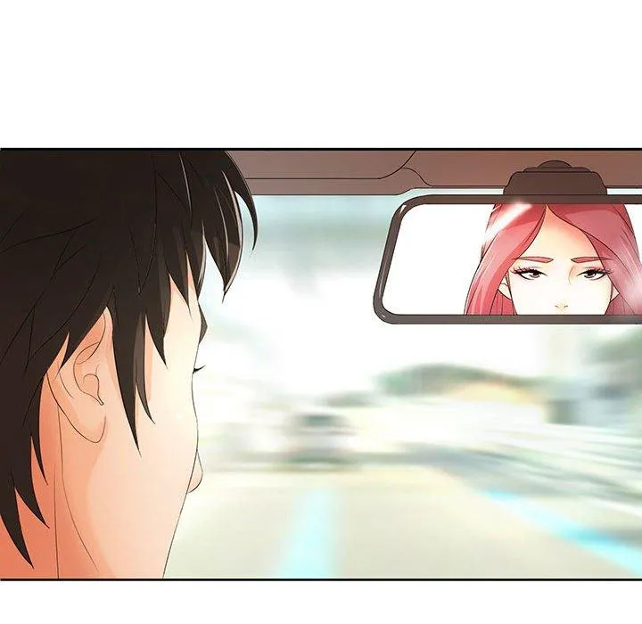 老婆至上 第11話 第100页