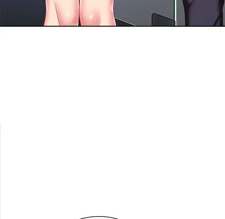 老婆至上 第5话 第125页