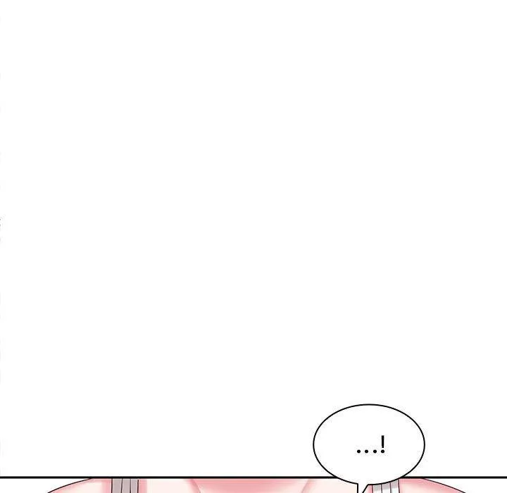 老婆至上 第5话 第17页