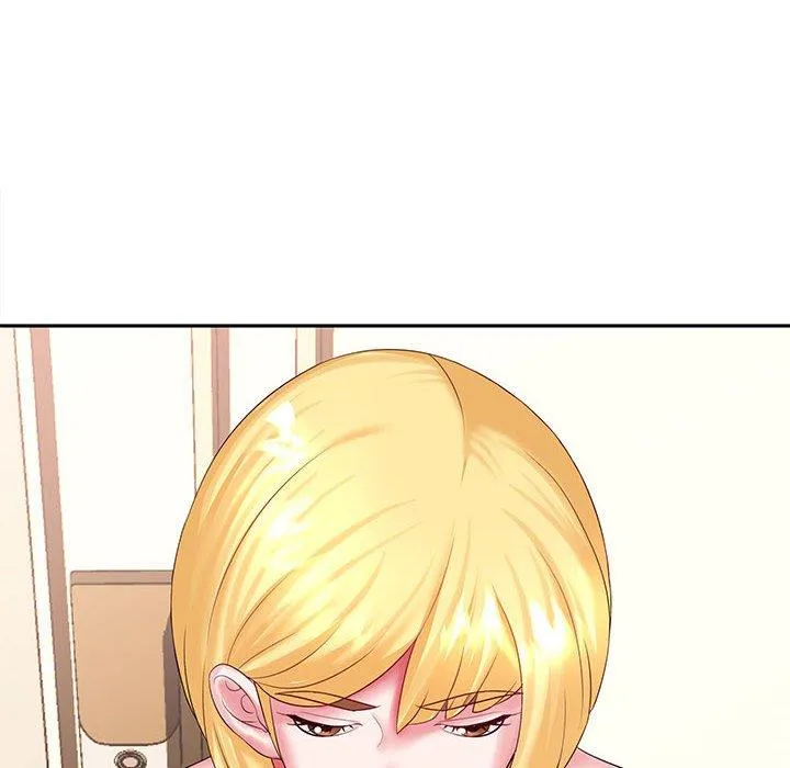 老婆至上 第5话 第14页