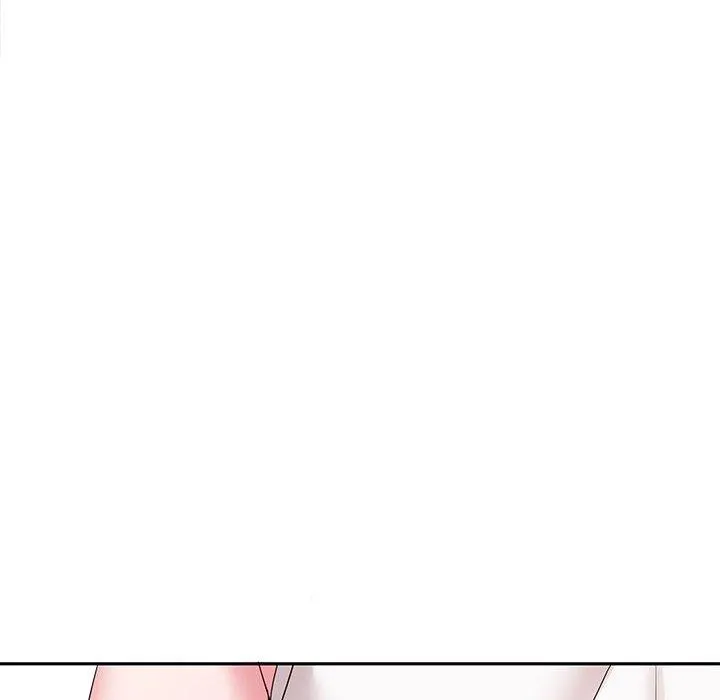 老婆至上 第5话 第10页