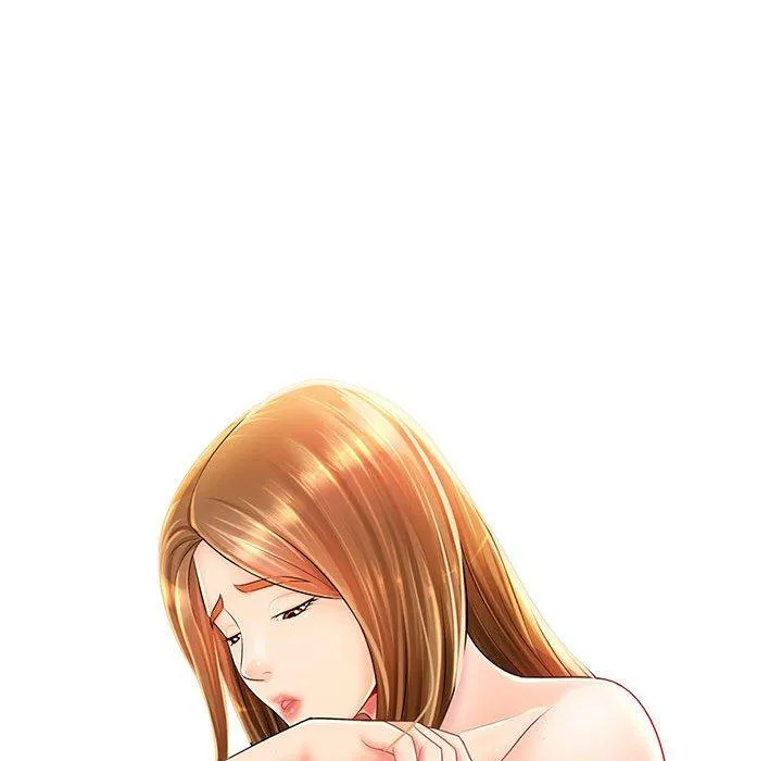 老婆至上 第1话 第33页