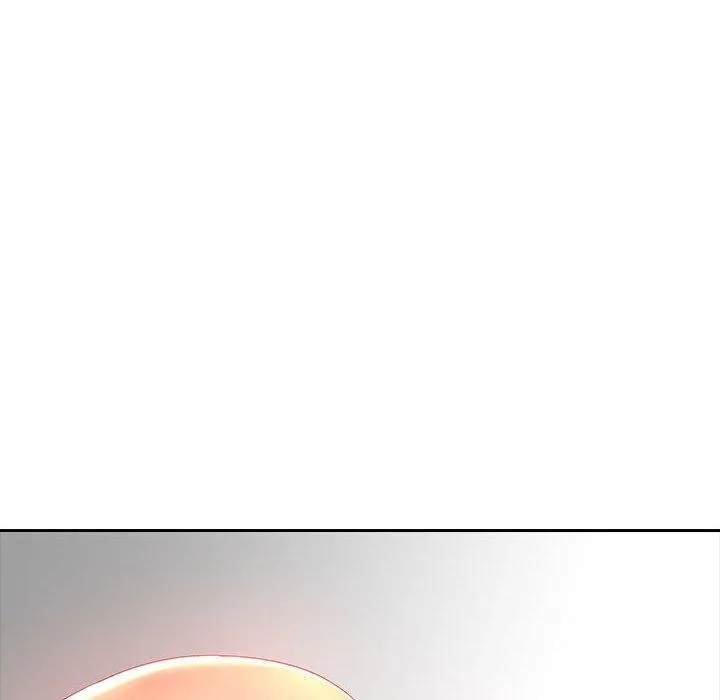 老婆至上 第1话 第116页